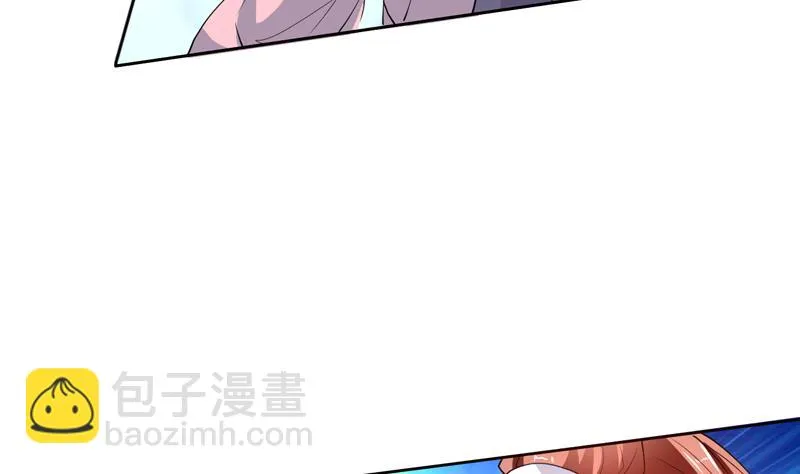 第138话 天下修道者公敌 第43页