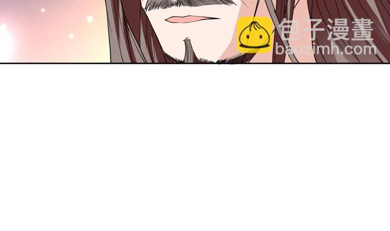 第139话 只能强行带走 第11页