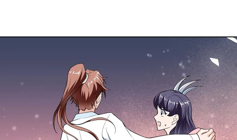 第139话 只能强行带走 第26页