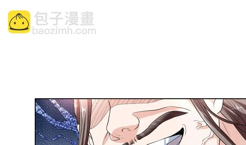 第140话 怎么可能分开 第25页