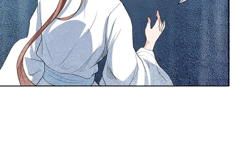 第140话 怎么可能分开 第29页