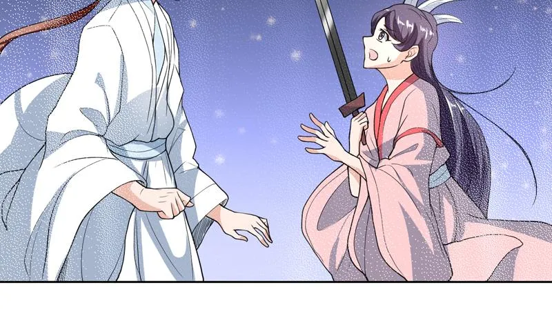 第140话 怎么可能分开 第31页