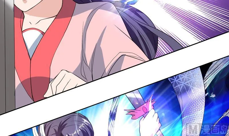 第140话 怎么可能分开 第36页
