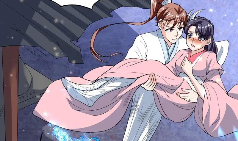 第141话 不虚此行 第11页