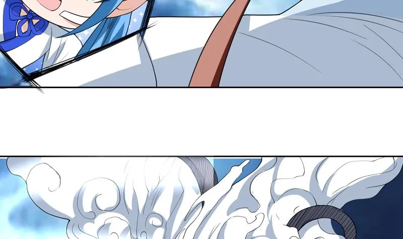 第141话 不虚此行 第17页
