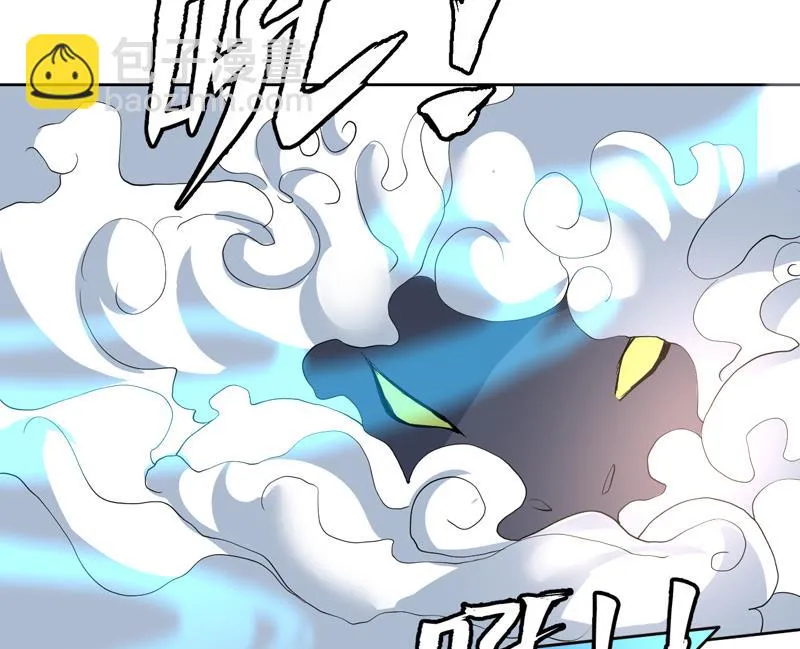 第141话 不虚此行 第22页