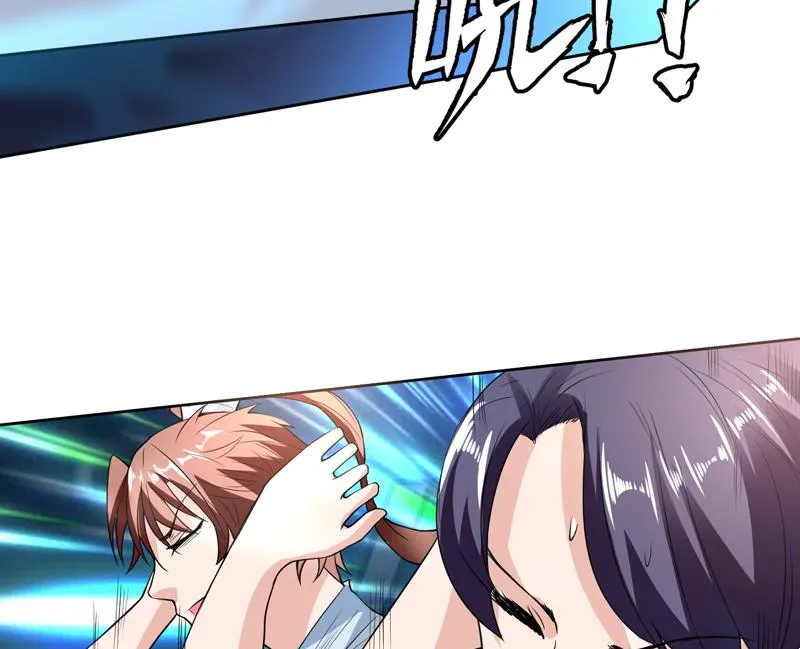 第141话 不虚此行 第23页