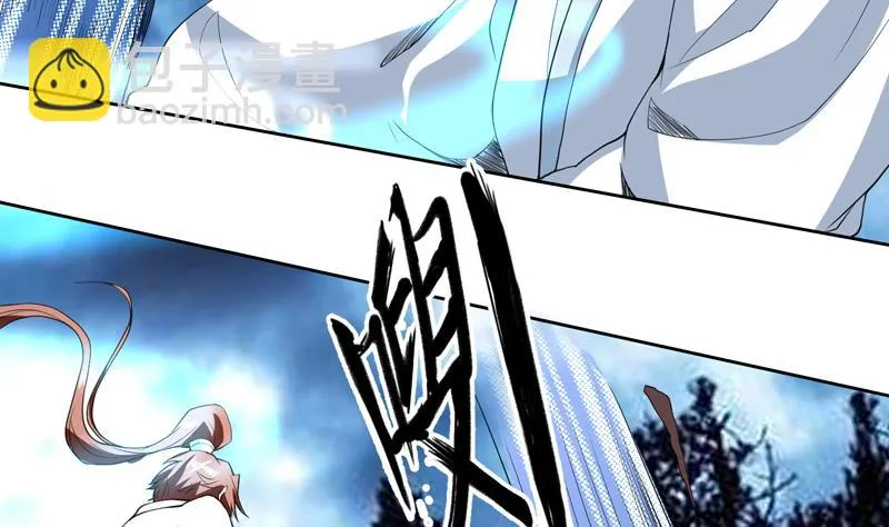 第141话 不虚此行 第31页