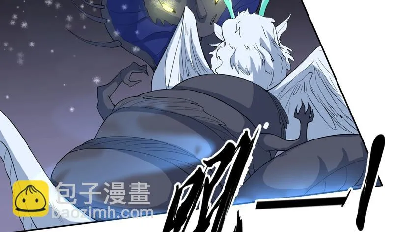 第142话 好一个替天行道 第4页