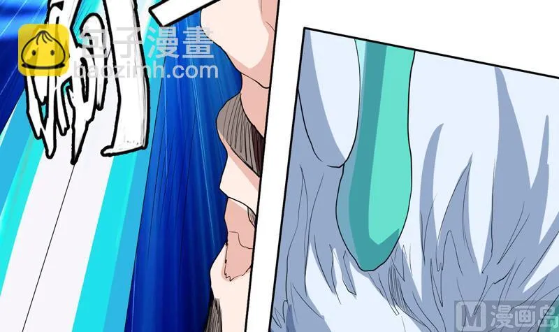 第142话 好一个替天行道 第18页