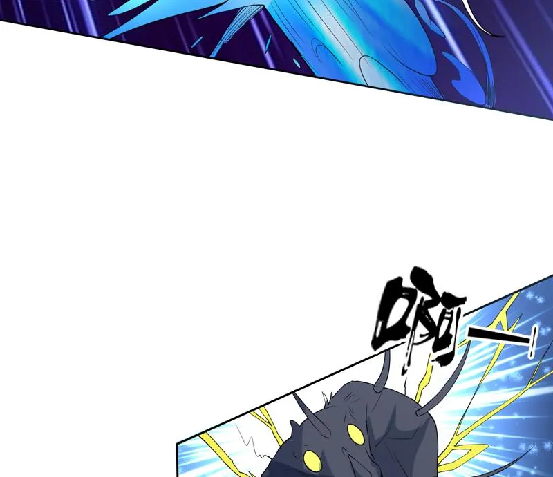 第142话 好一个替天行道 第49页