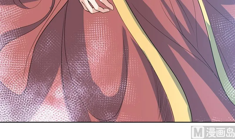 第143话 简直太嫩了 第19页