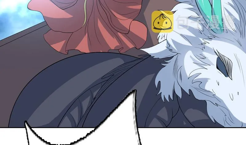 第143话 简直太嫩了 第21页