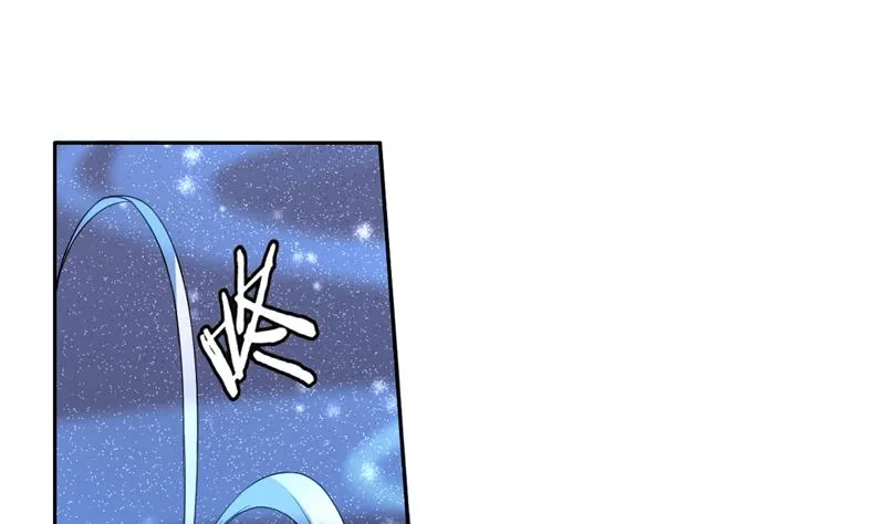 第143话 简直太嫩了 第30页