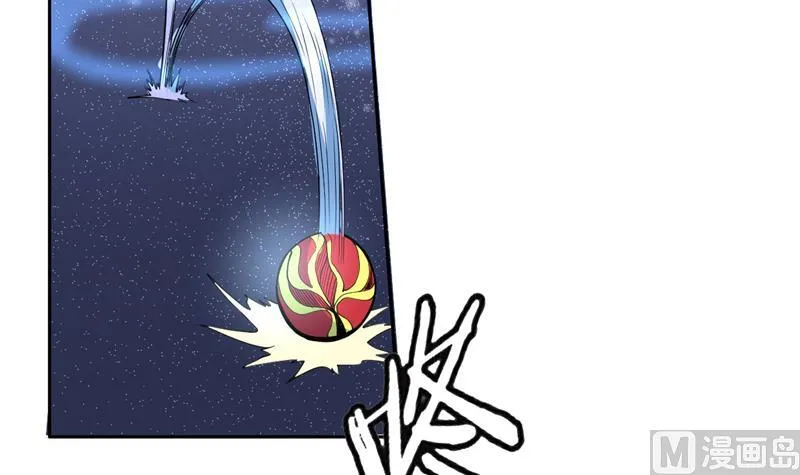 第143话 简直太嫩了 第31页