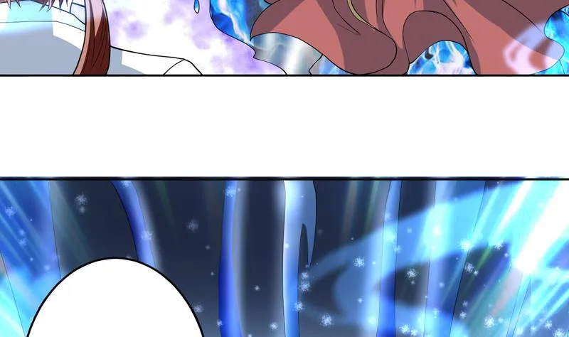 第144话 神秘的白泽 第5页