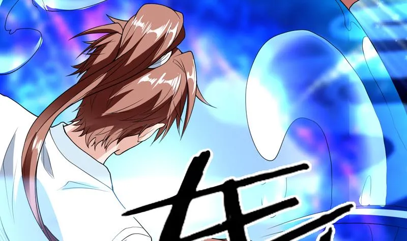 第144话 神秘的白泽 第10页