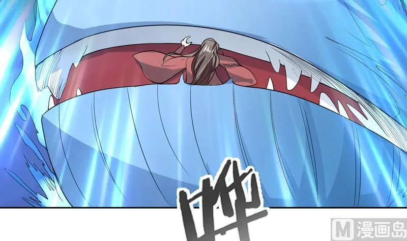 第144话 神秘的白泽 第15页