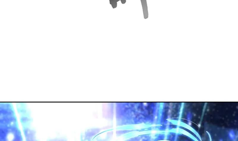 第144话 神秘的白泽 第16页