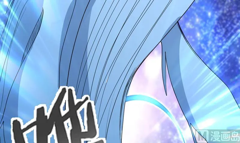 第144话 神秘的白泽 第18页