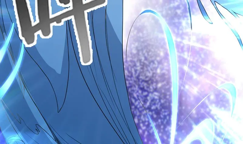 第144话 神秘的白泽 第19页