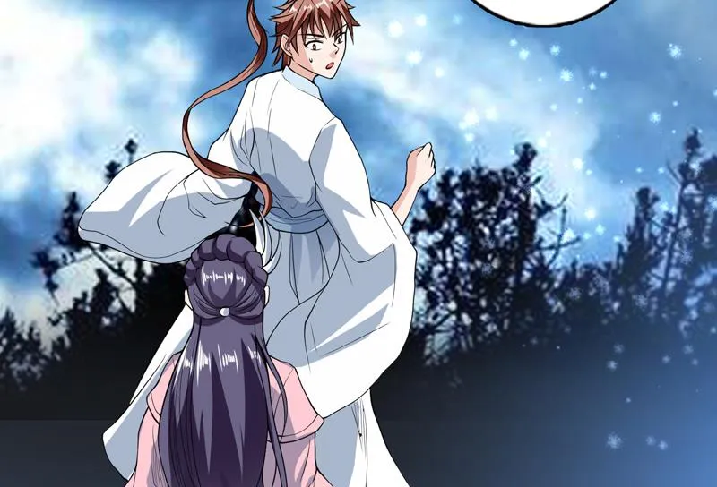 第144话 神秘的白泽 第23页