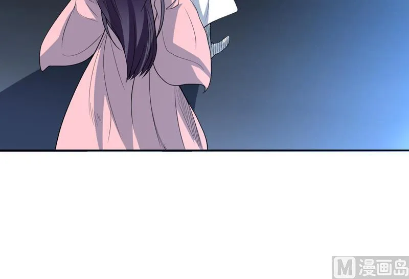 第144话 神秘的白泽 第24页