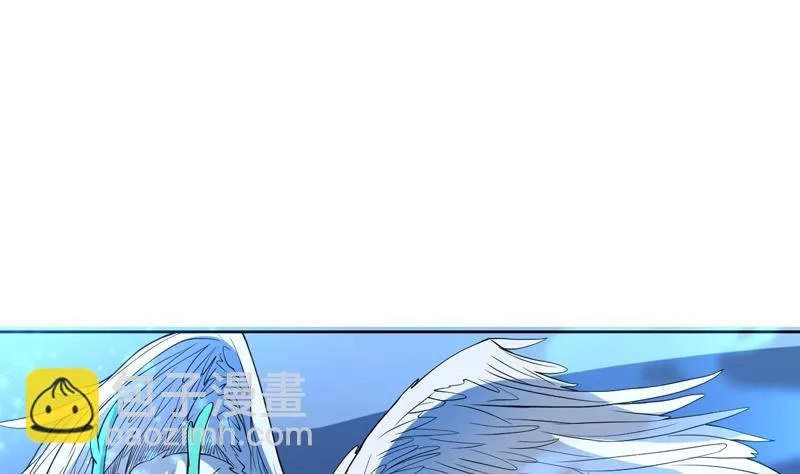 第144话 神秘的白泽 第25页