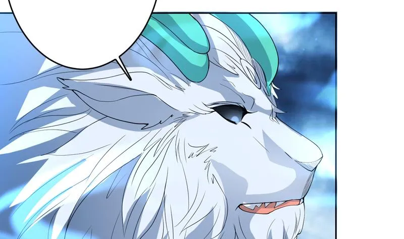 第144话 神秘的白泽 第35页