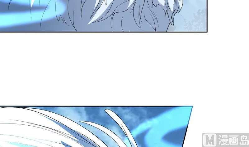 第144话 神秘的白泽 第36页