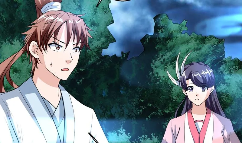 第144话 神秘的白泽 第41页