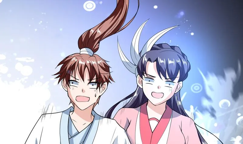第144话 神秘的白泽 第44页