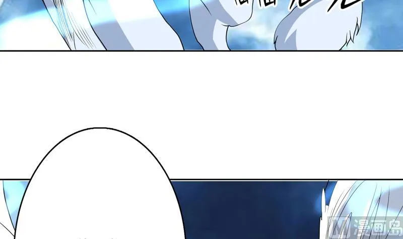 第145话 真是天纵奇才 第6页