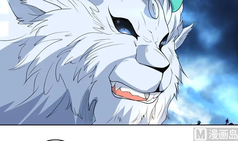 第145话 真是天纵奇才 第15页
