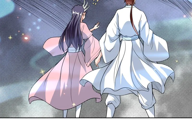 第145话 真是天纵奇才 第26页