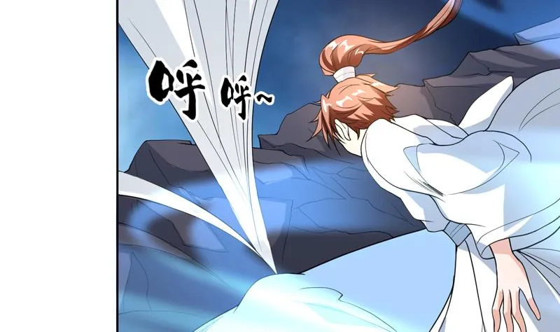 第145话 真是天纵奇才 第40页