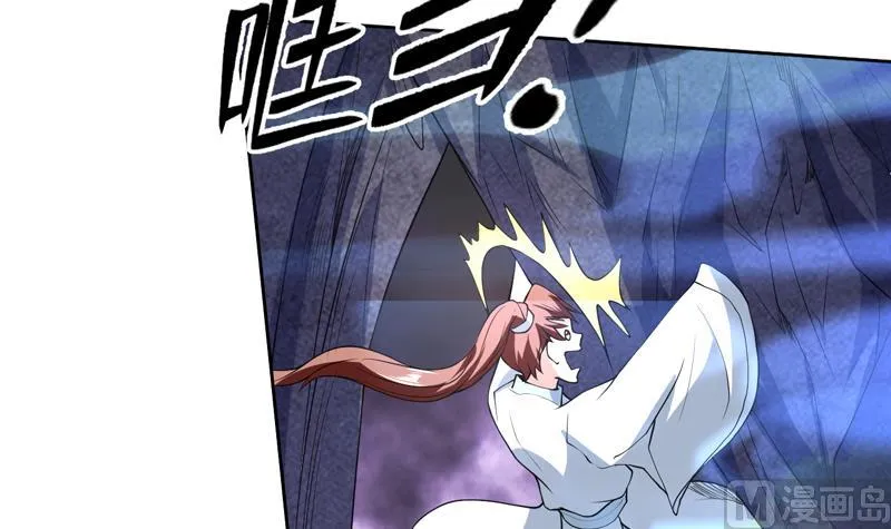 第146话 看了不该看的 第18页