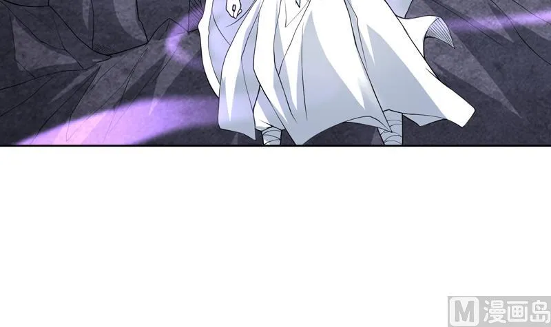 第146话 看了不该看的 第27页