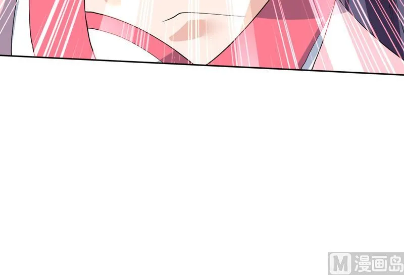 第146话 看了不该看的 第48页