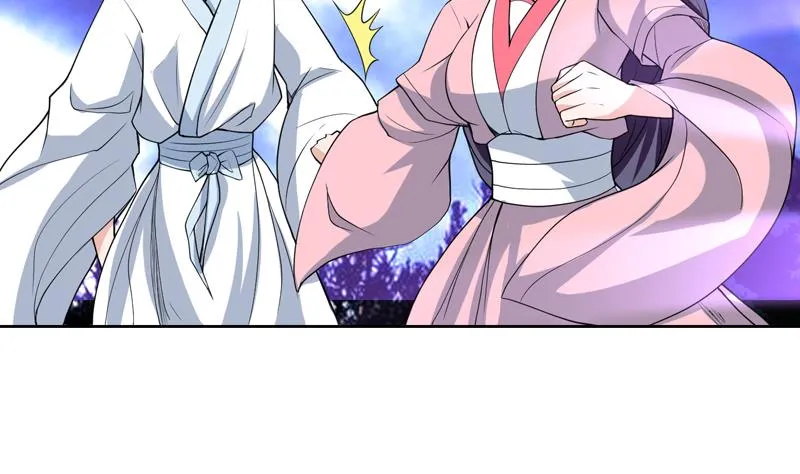 第147话 身材火辣的魔族公主 第5页