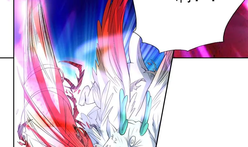 第147话 身材火辣的魔族公主 第16页