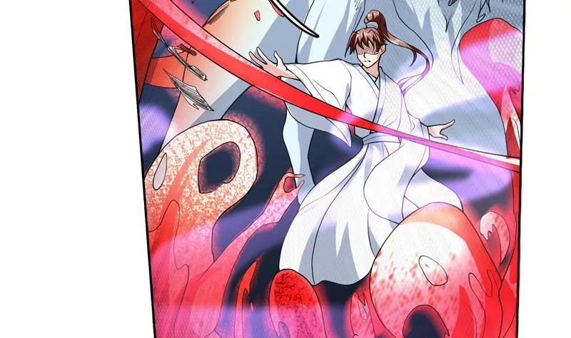 第147话 身材火辣的魔族公主 第20页