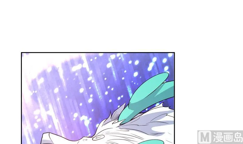 第147话 身材火辣的魔族公主 第30页