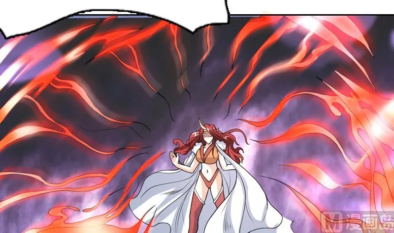 第147话 身材火辣的魔族公主 第33页