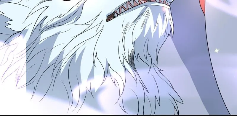 第147话 身材火辣的魔族公主 第40页