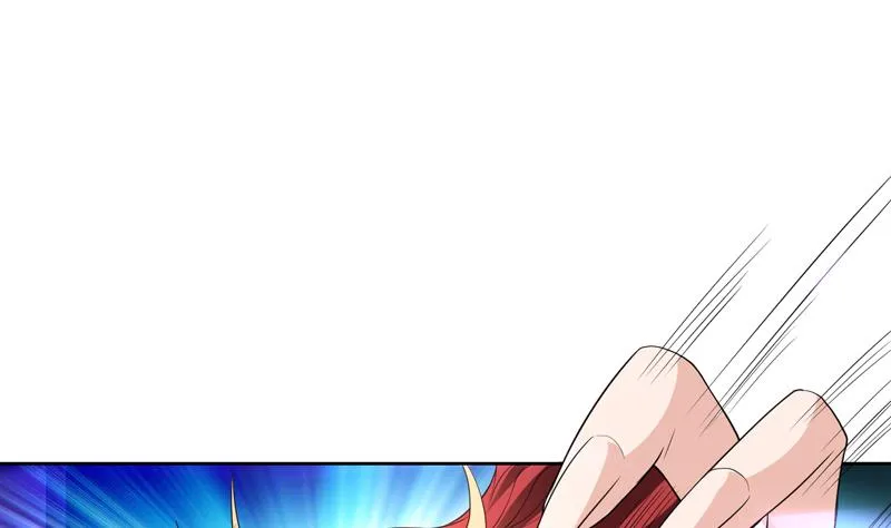 第147话 身材火辣的魔族公主 第41页