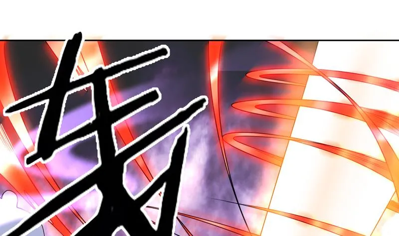 第147话 身材火辣的魔族公主 第43页