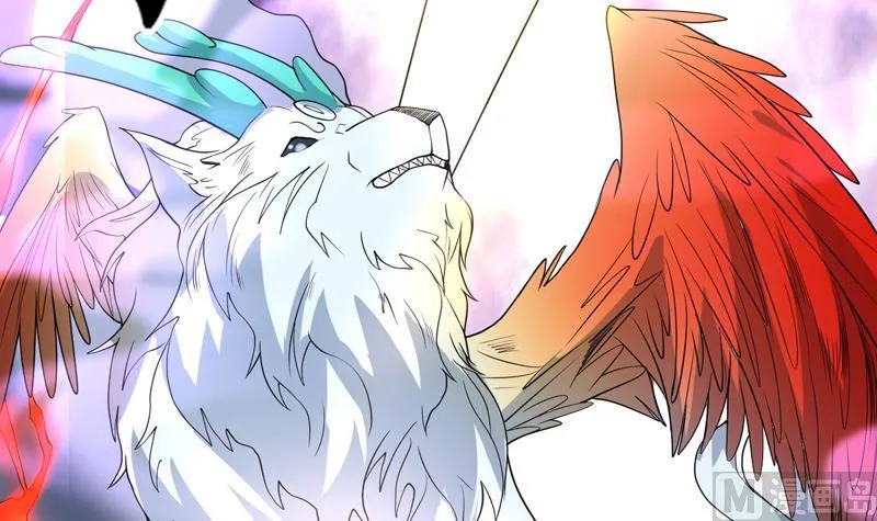 第147话 身材火辣的魔族公主 第45页