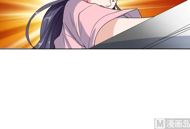 第147话 身材火辣的魔族公主 第51页