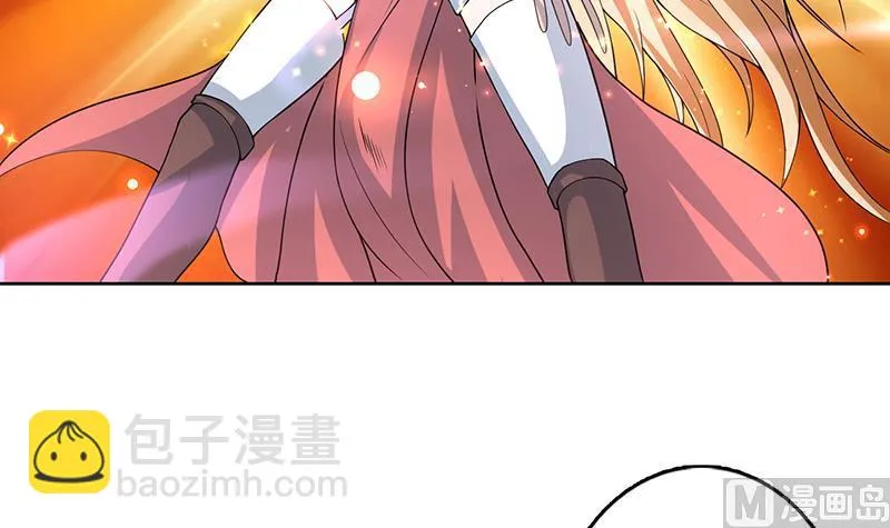 第148话 我才不怕你 第27页